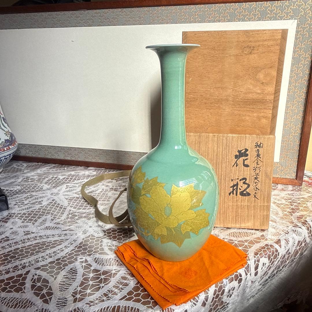 人間国宝吉田美統作　秞裏金彩陶器花瓶　　共箱共布付き