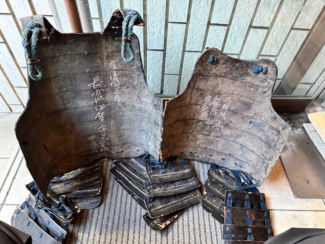 大坂陣着用胴 長窪伊賀守正成 等身大　江戸時代　戦国時代　甲冑　具足　火縄