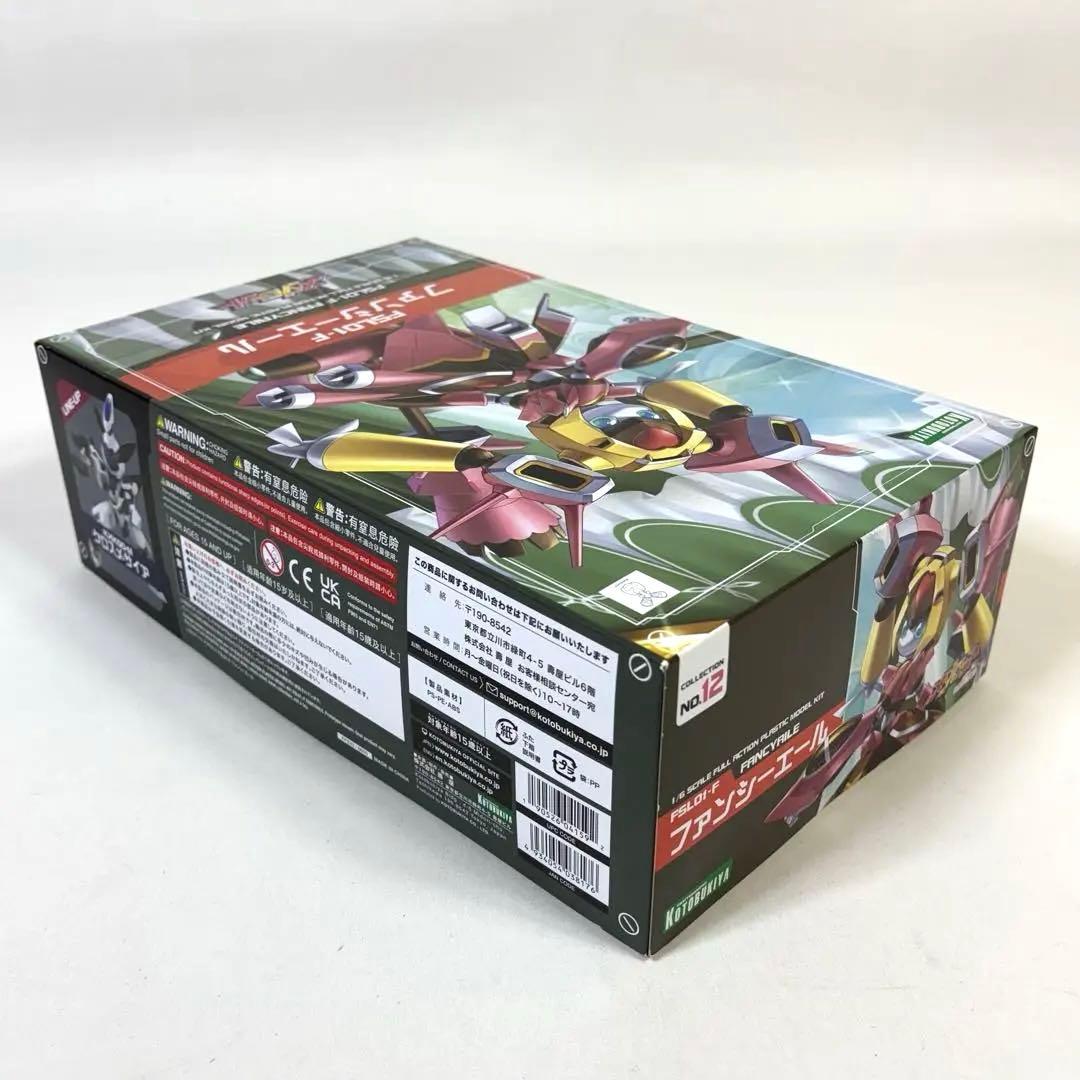 コトブキヤ FSL01-F ファンシェール プラモデル 1/6スケール