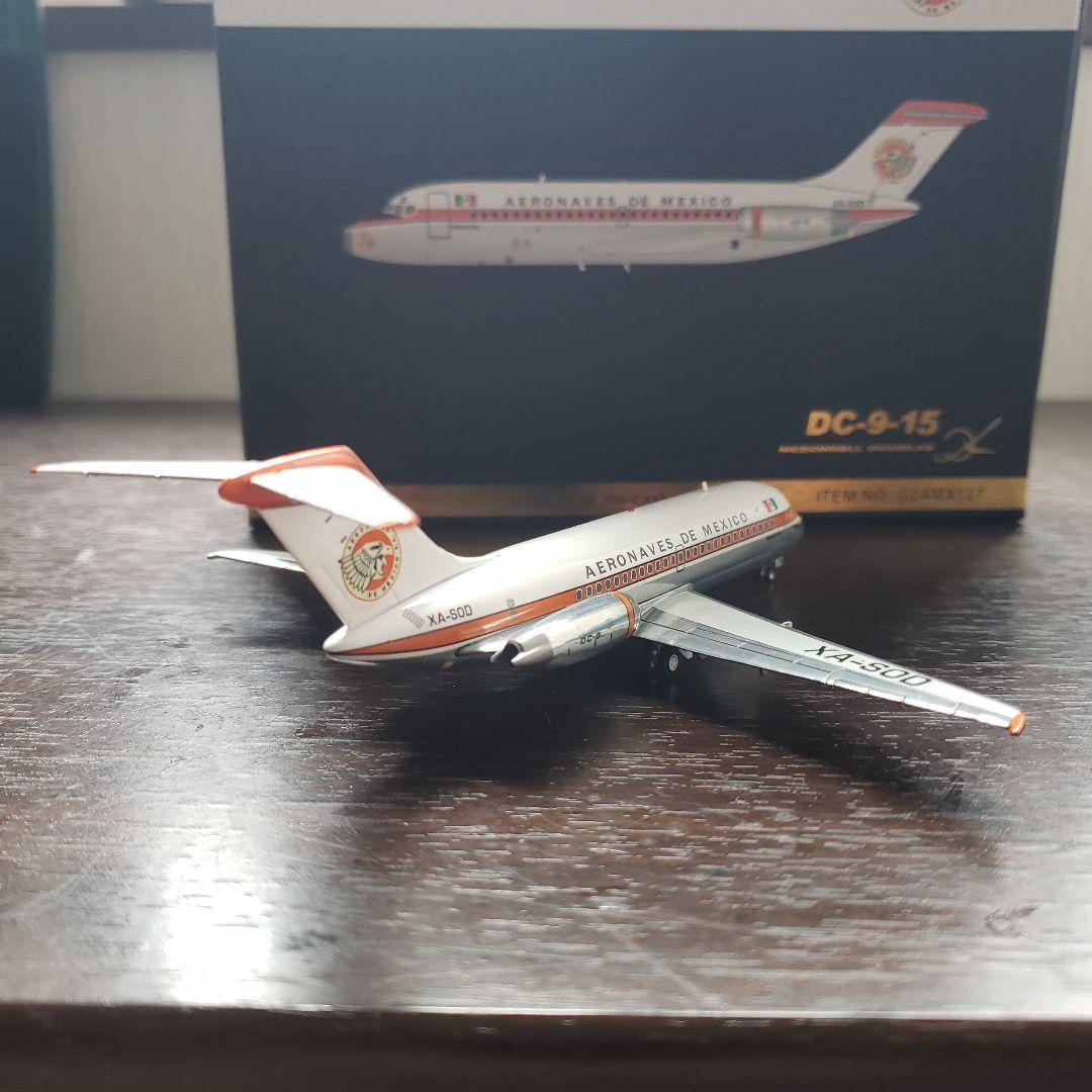 1/200Gemini DC-9-15　ダイカスト製品　台座あり