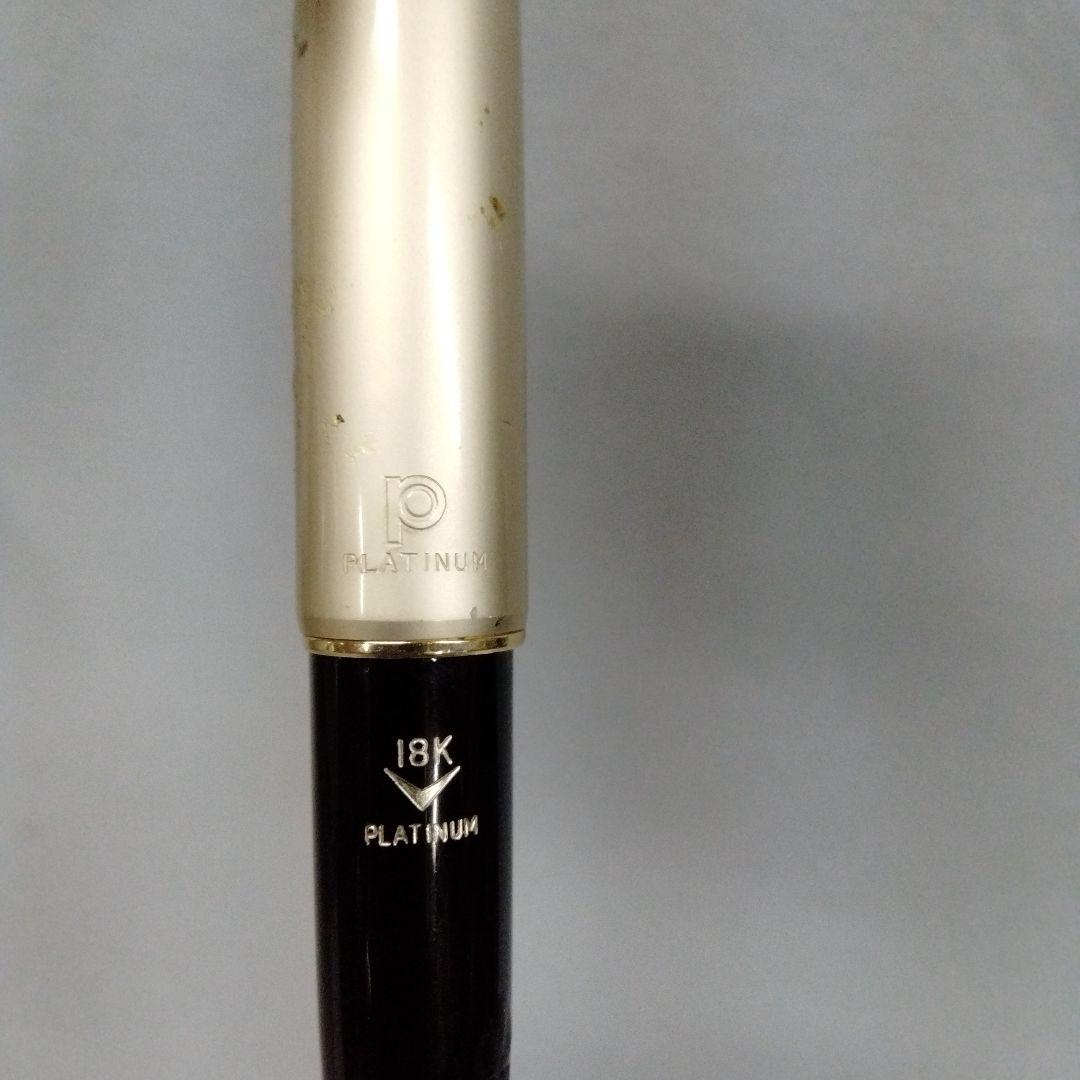 セーラー万年筆ペン先18金1本、プラチナ万年筆ペン先18金1本 、14金1本