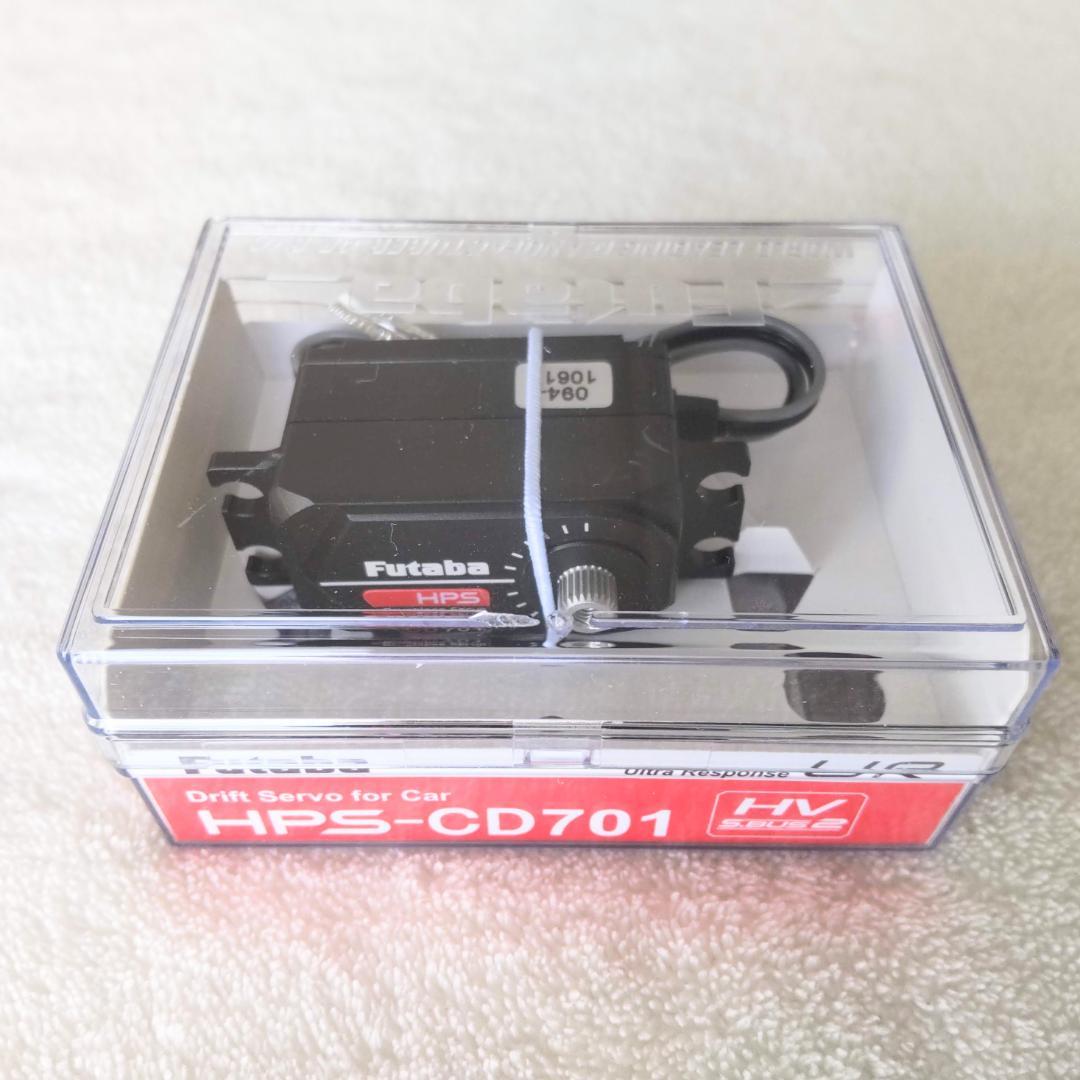 フタバ HPS-CD701 ドリフトサーボ URモード対応 新品未開封 ラジコン