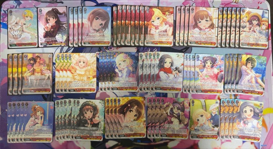 ヴァイス デレマス まとめ売り