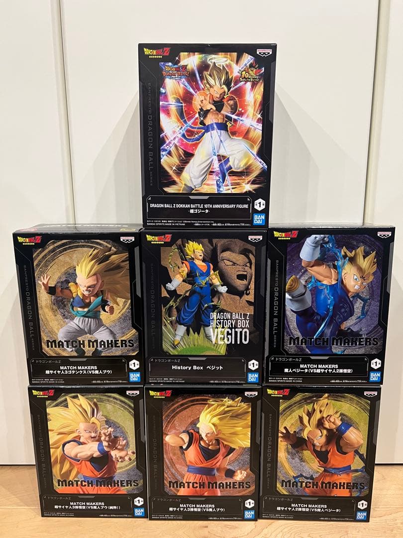 ドラゴンボール プライズ フィギュア まとめ売り