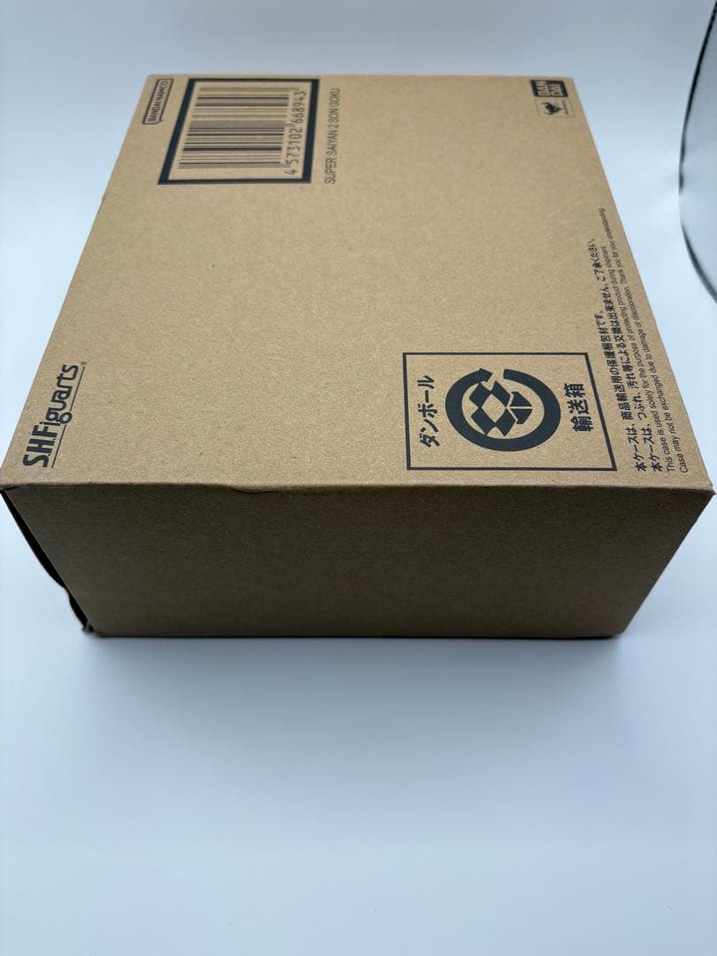 S.H.Figuarts スーパーサイヤ人2孫悟空