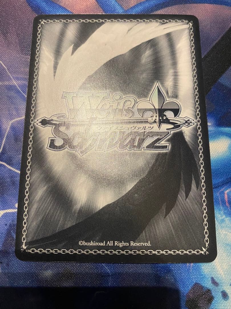 ヴァイス FGO 聖槍の担い手 獅子王 SP