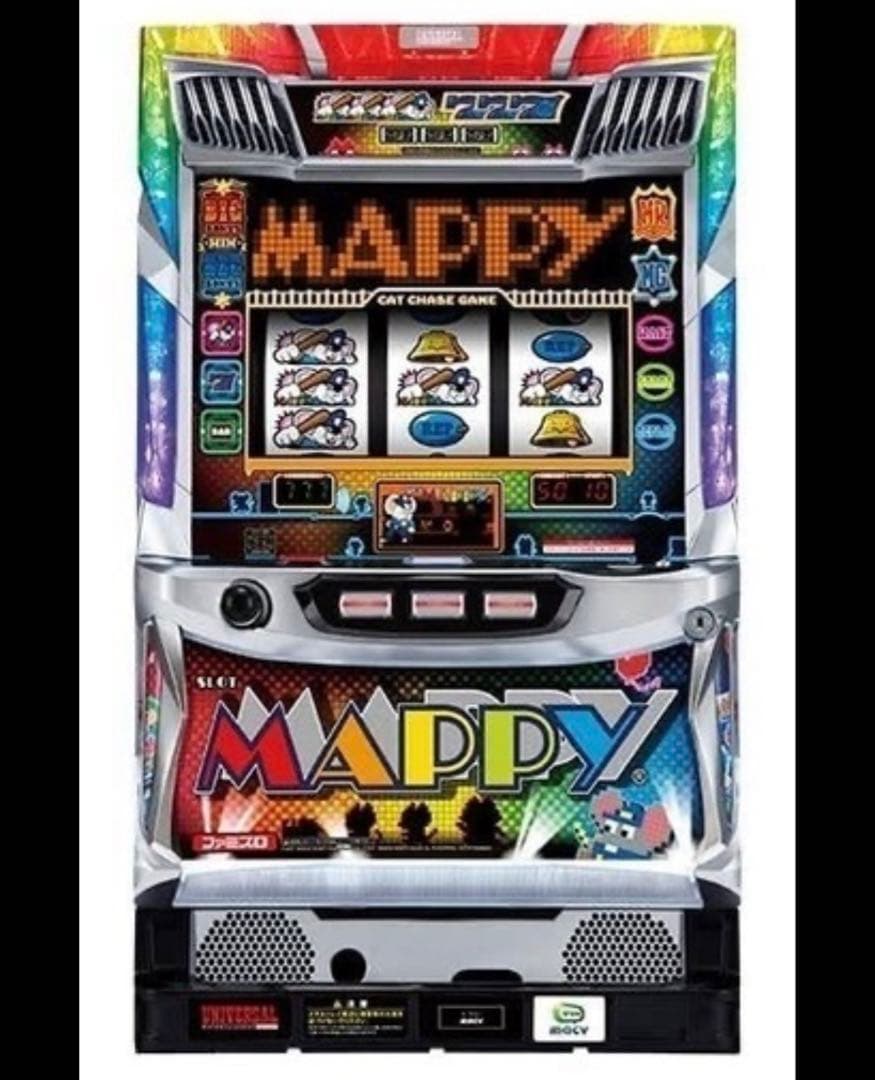 MAPPY CAT CHASE GAME パチスロ機