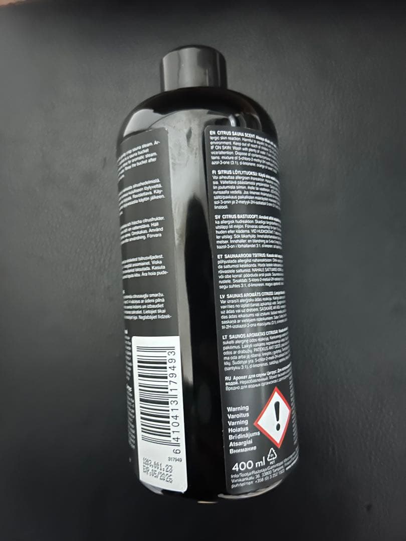 RENT サウナオイル 5本 シトラス 400ml フレグランス