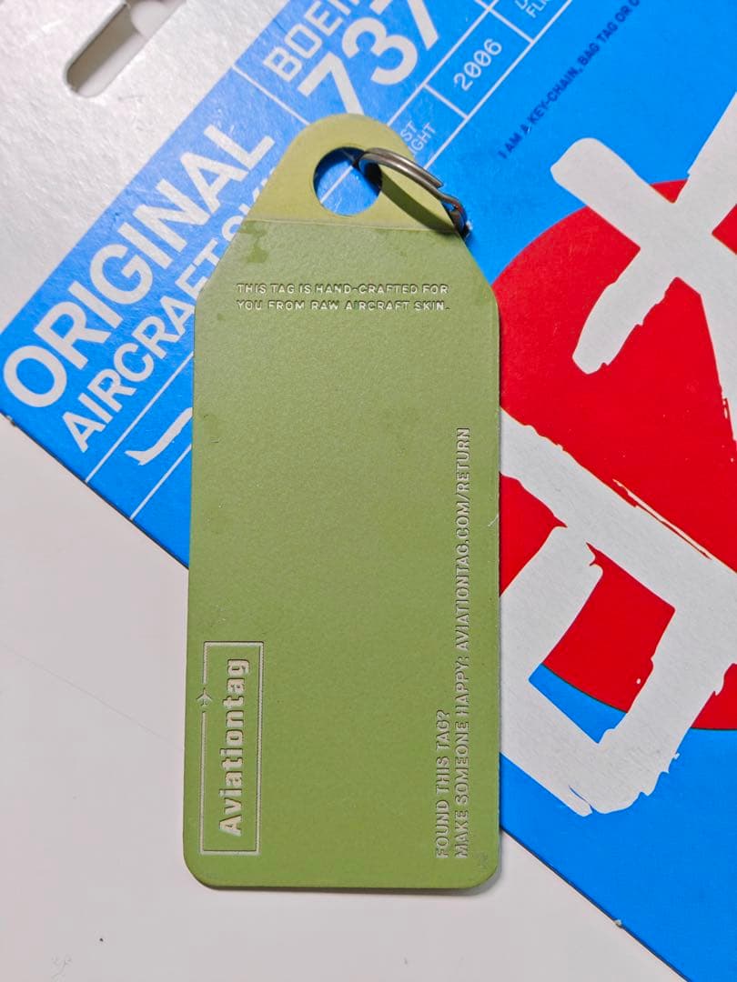 ANA Aviationtag B737-700 ちょいコンビ色