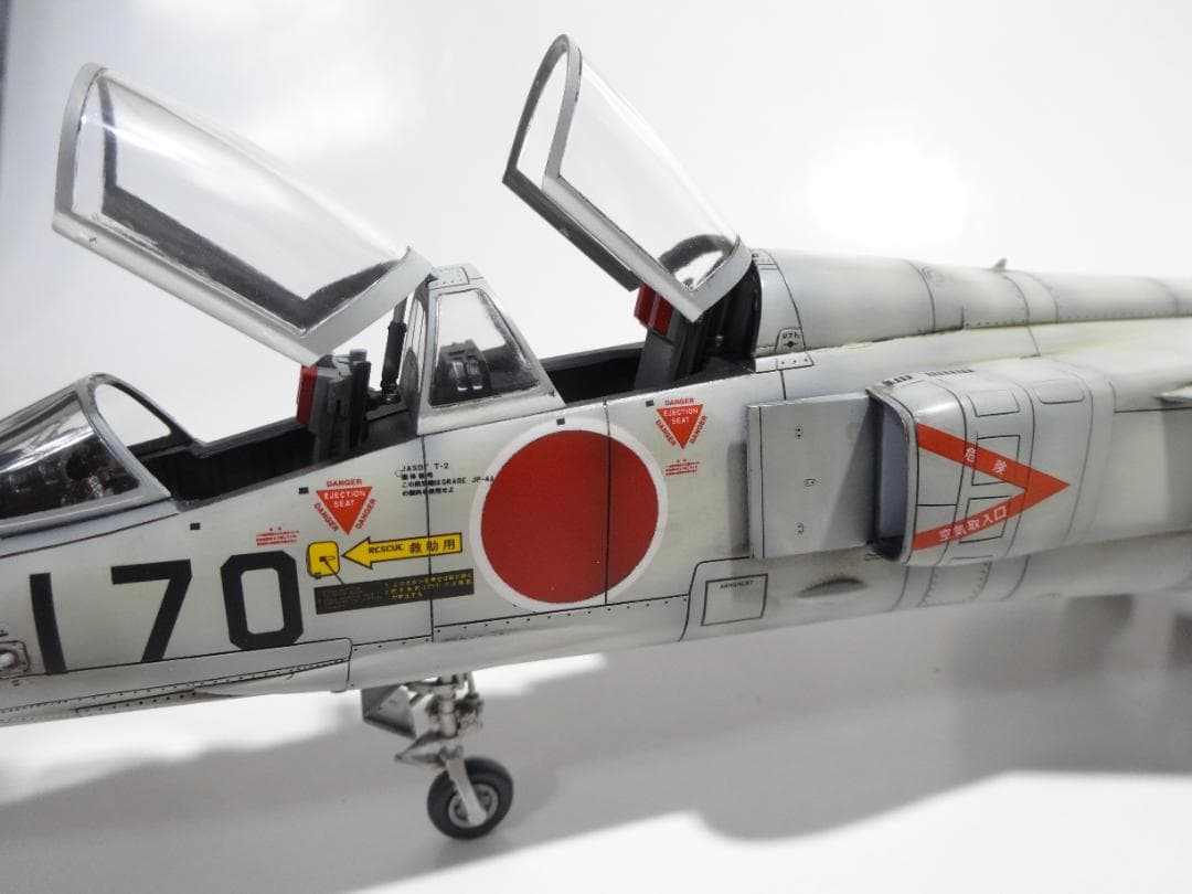 かずき☆ハセガワ1/48「三菱T-2」完成品