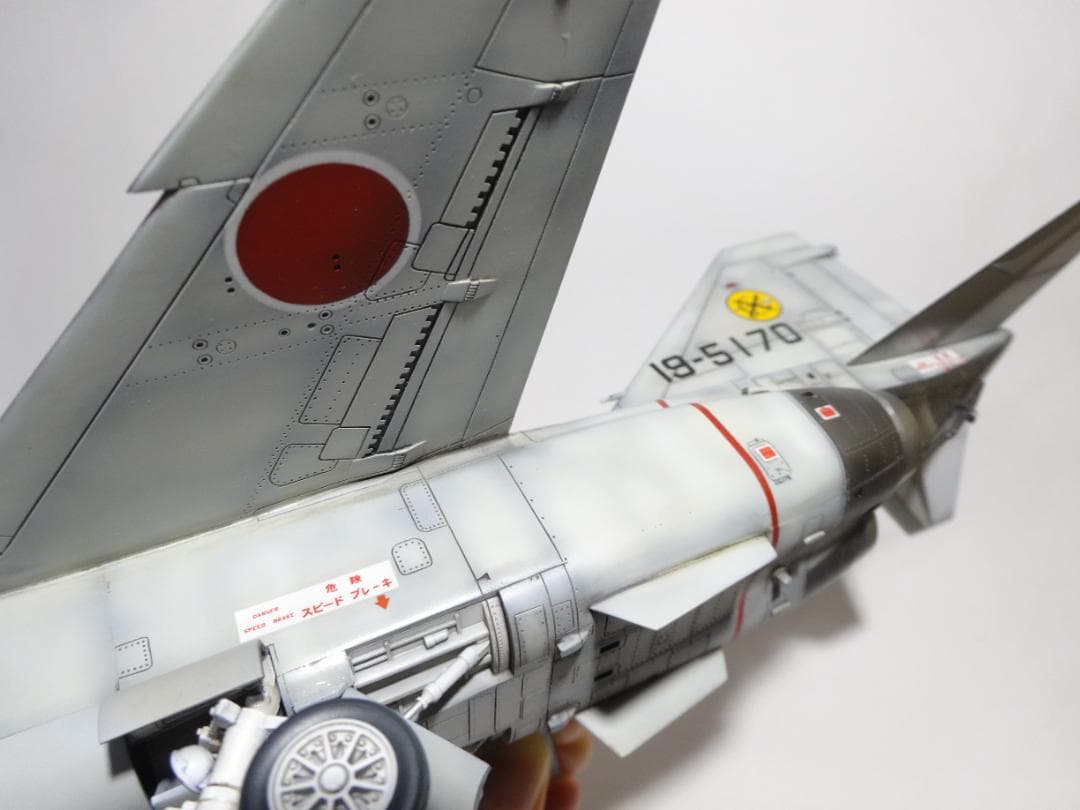 かずき☆ハセガワ1/48「三菱T-2」完成品
