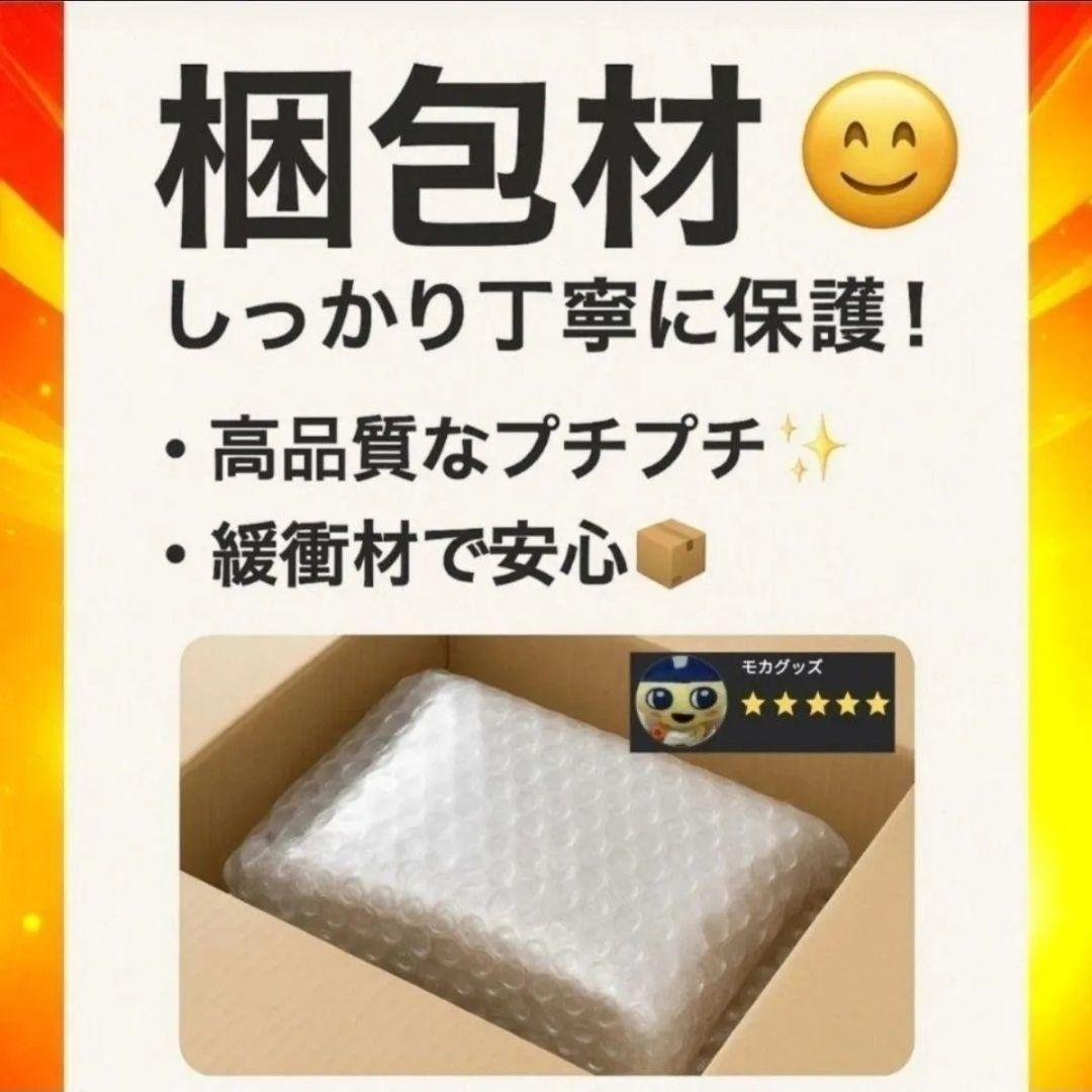 DX超合金 VF-19改 エクスカリバー 熱気バサラスペシャル