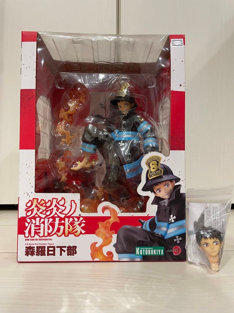 コトブキヤ 炎炎ノ消防隊 森羅日下部 フィギュア