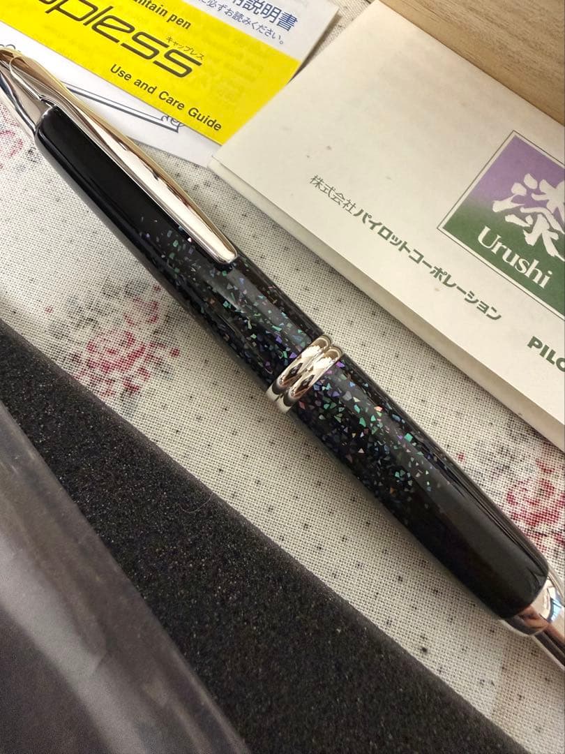 パイロットキャップ レス、螺鈿