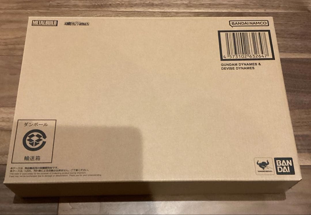 新品未開封 L BUILD ガンダムデュナメス&デヴァイズデュナメス