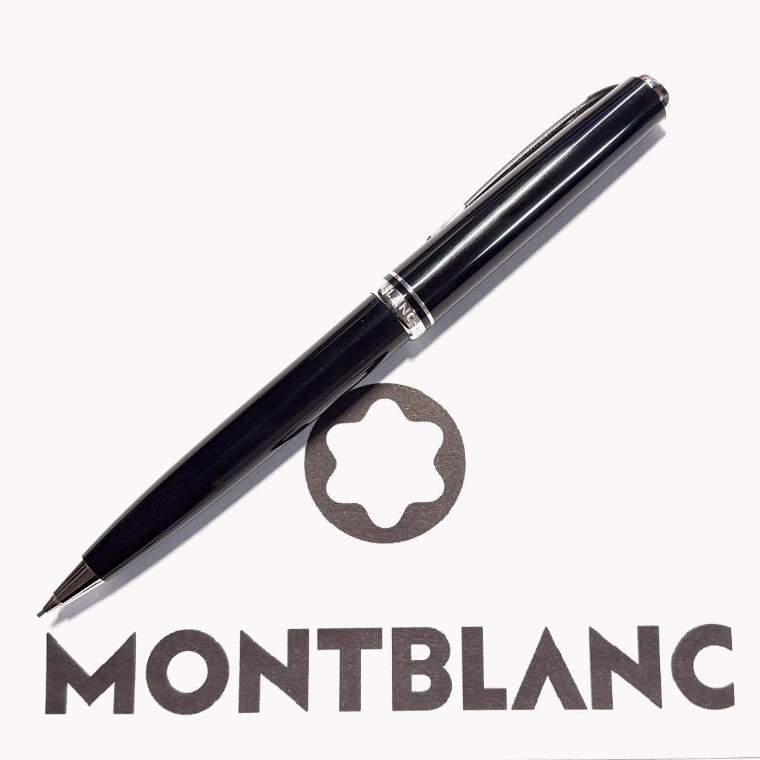 256.モンブラン　GENERATION プラチナライン　ペンシル0.7㎜　美品