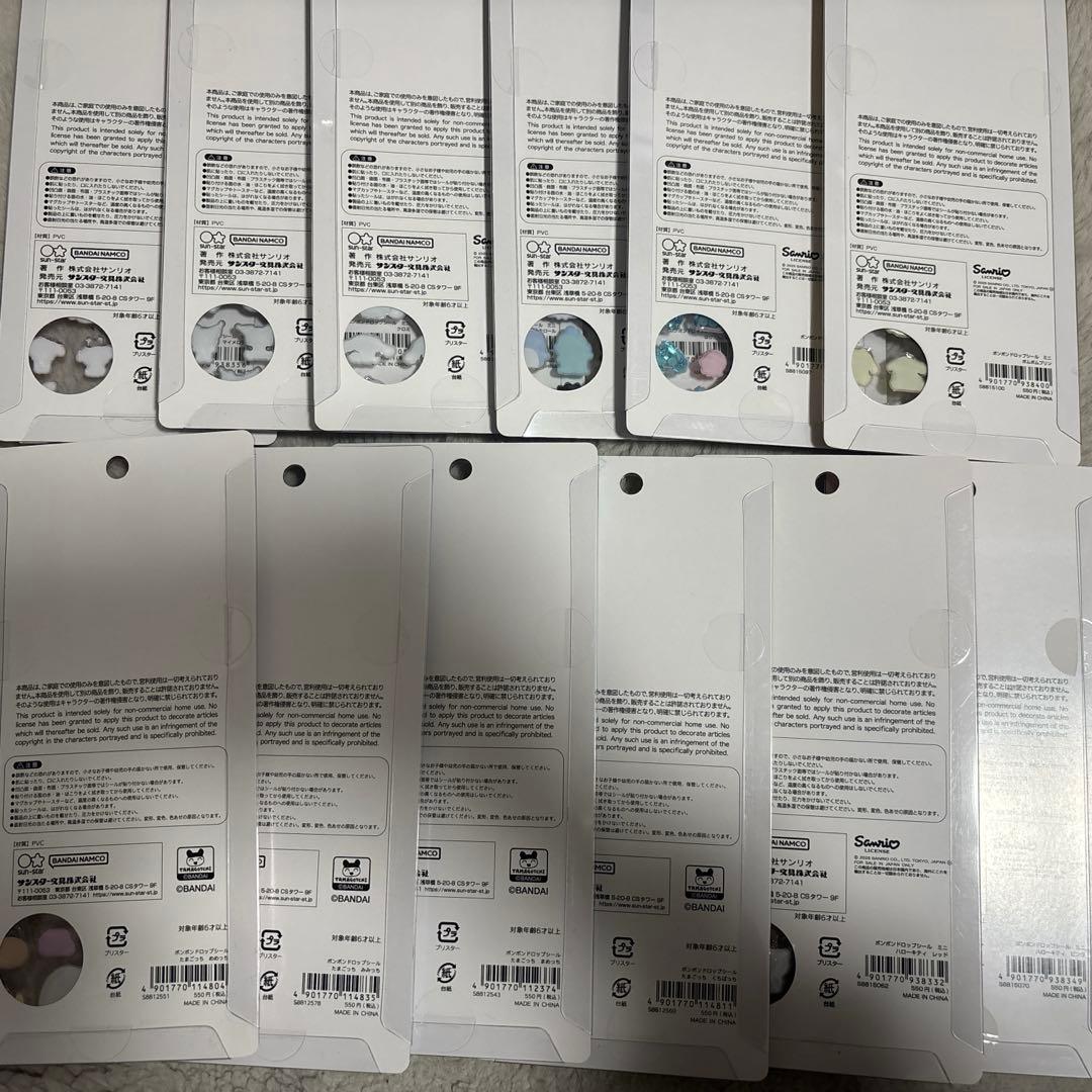 ボンボンドロップシール　ミニ　サンリオ　たまごっち　12枚セット