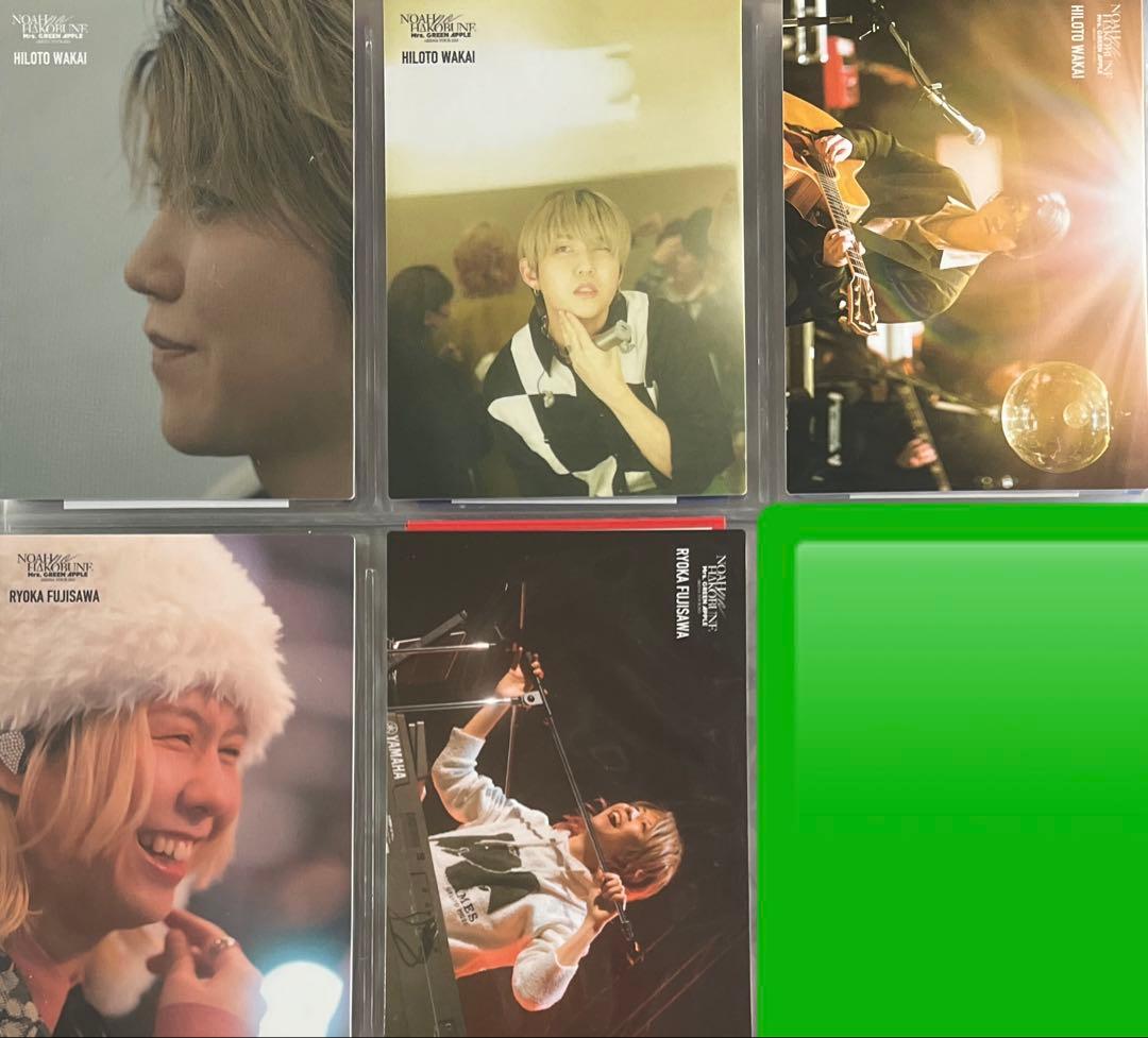 Mrs. GREEN APPLE ノアの方舟　フォトカード