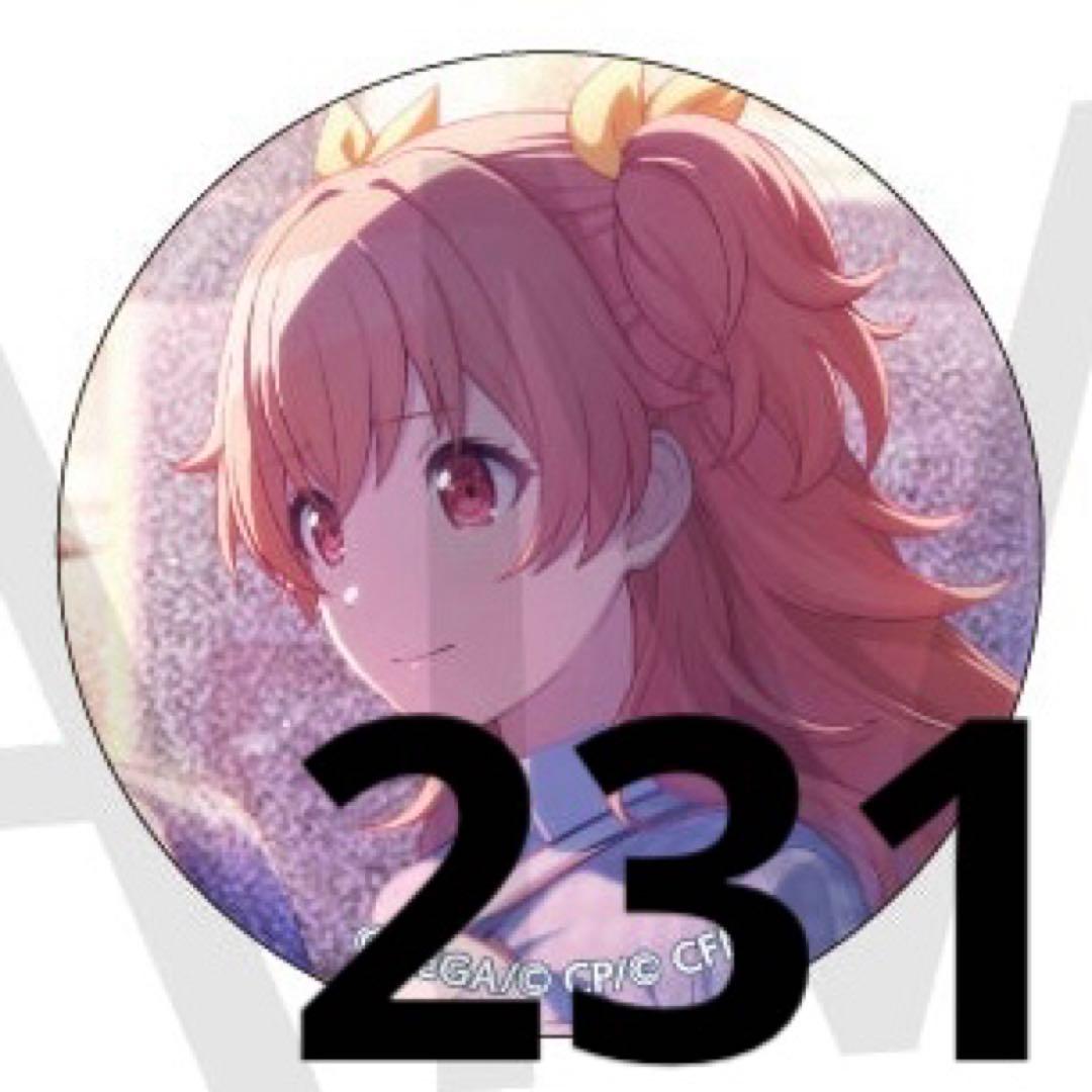 桃井愛莉 31A 缶バッジ 231点セット