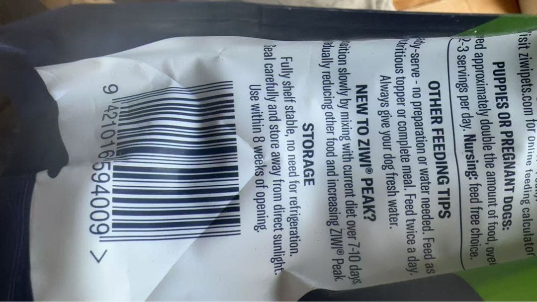 Ziwi ジィウィ　トライプ＆ラムレシピ 2.5kg