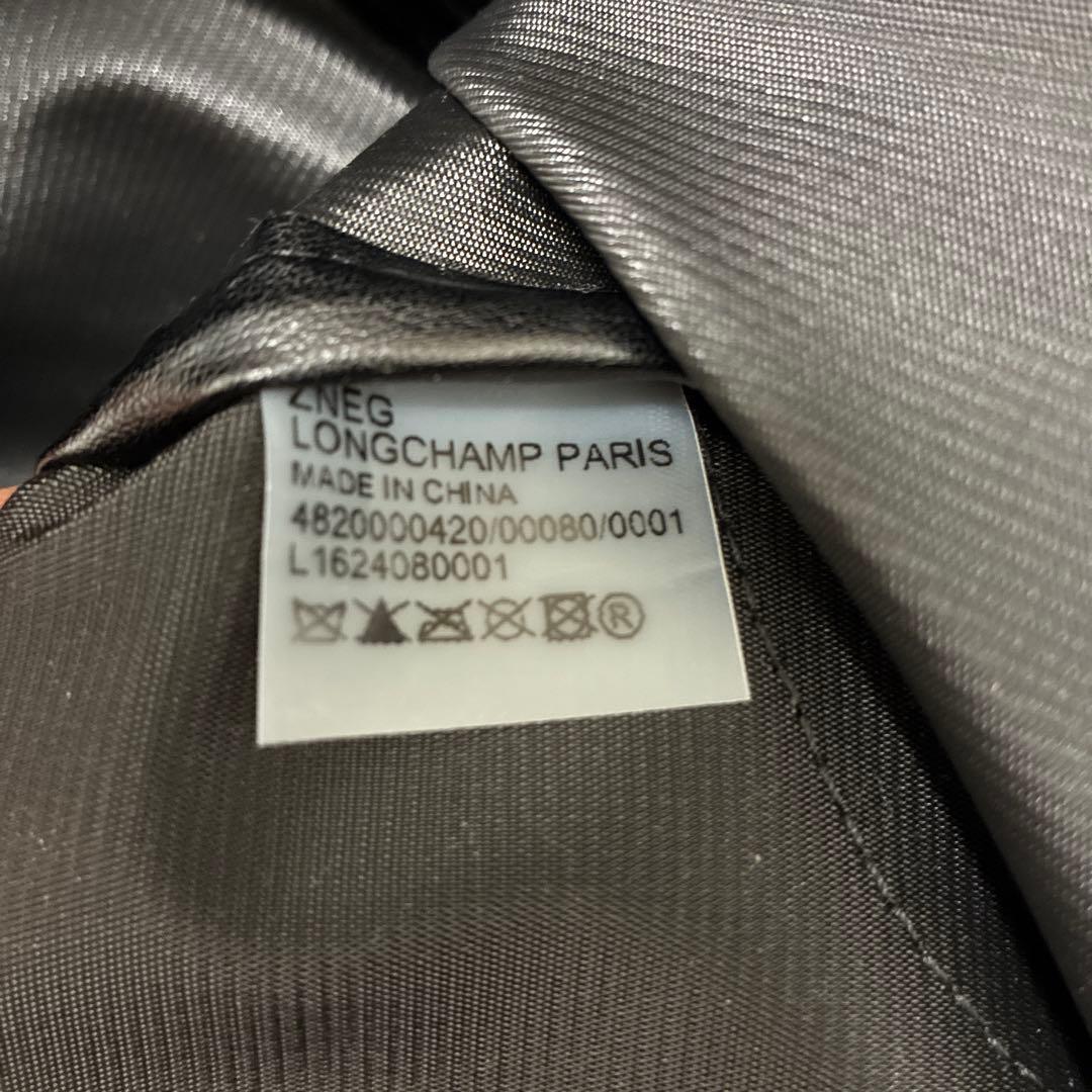 ロンシャン LONGCHAMP ボストンバッグ ボックスフォード ブラック