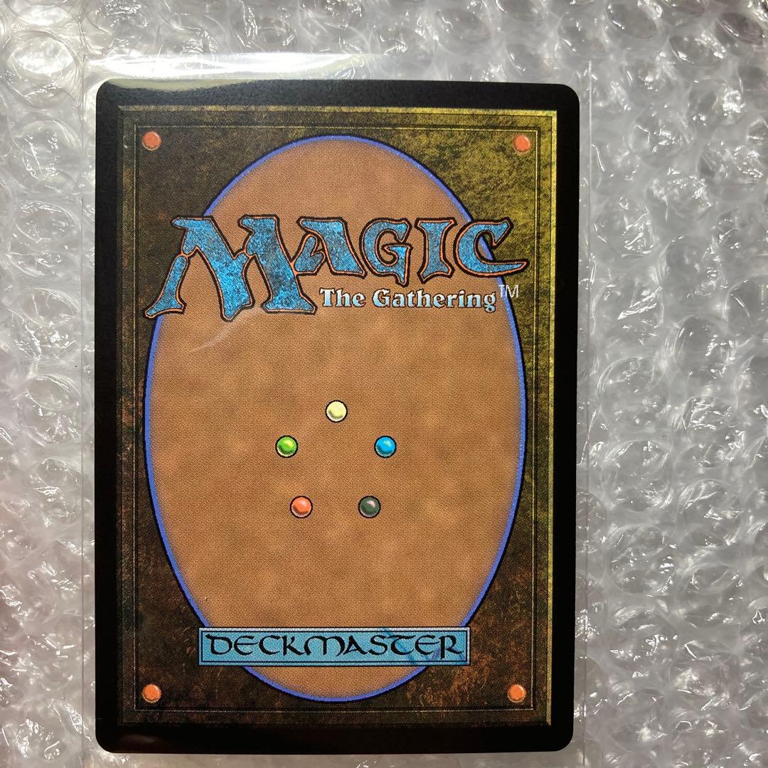 MTG 大召喚士 ユウナ 英語　サージfoil