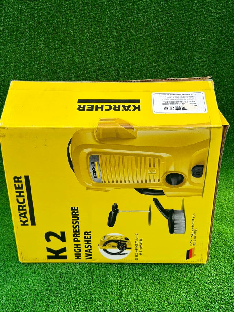 ケルヒャー　高圧洗浄機　K2 ユニバーサルエディション
