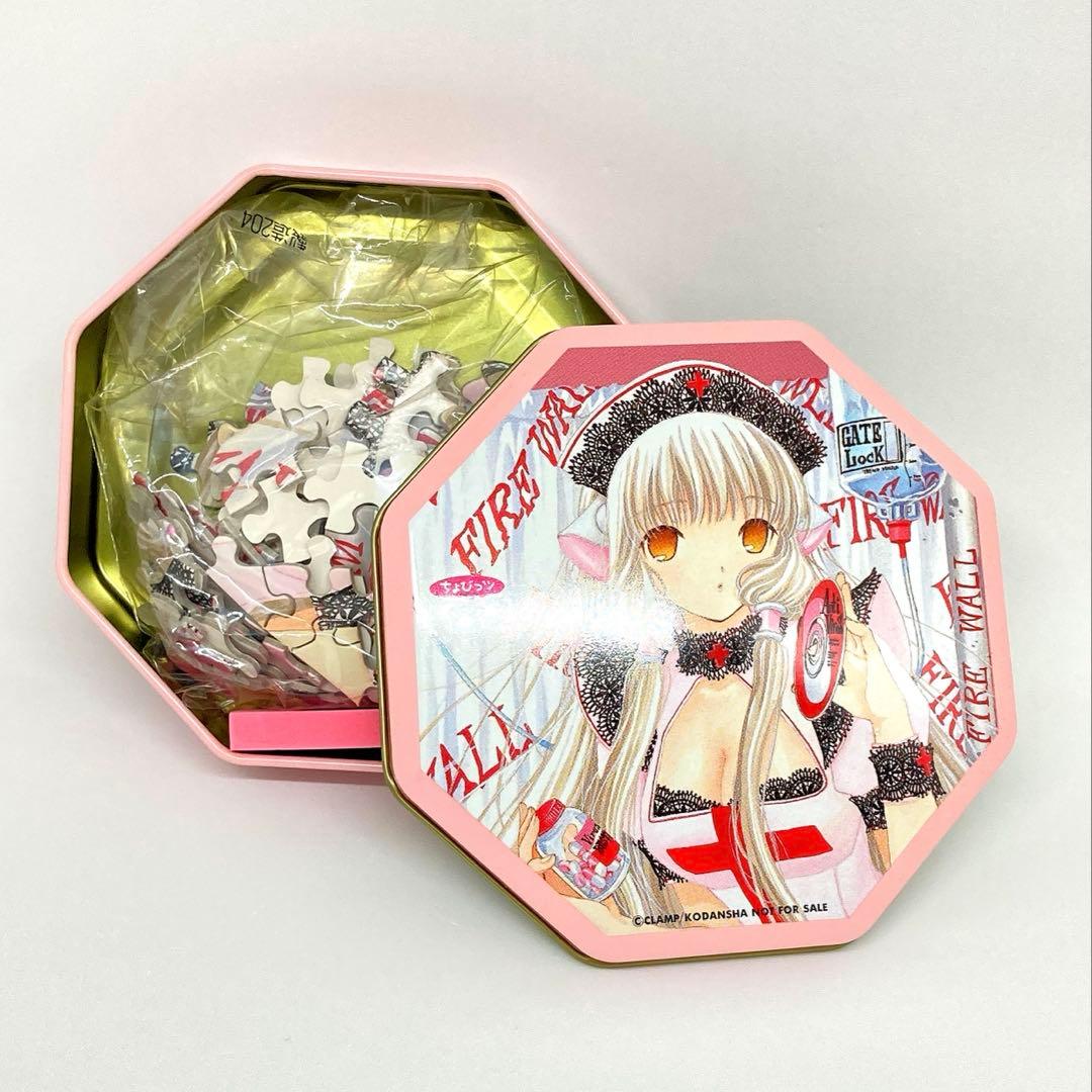 CLAMP ちょびっツ 初回限定盤特典 まとめ売り