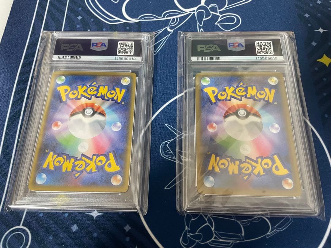 PSA10連番 25th レシラム ゼクロム