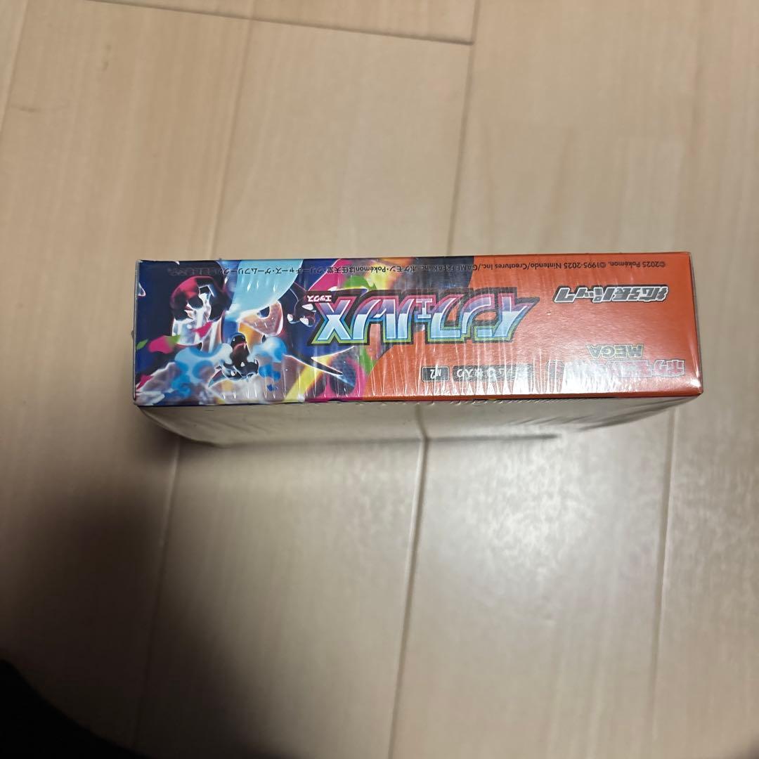 ポケモンカードゲーム インフェルノX 1BOX 未開封シュリンク付き