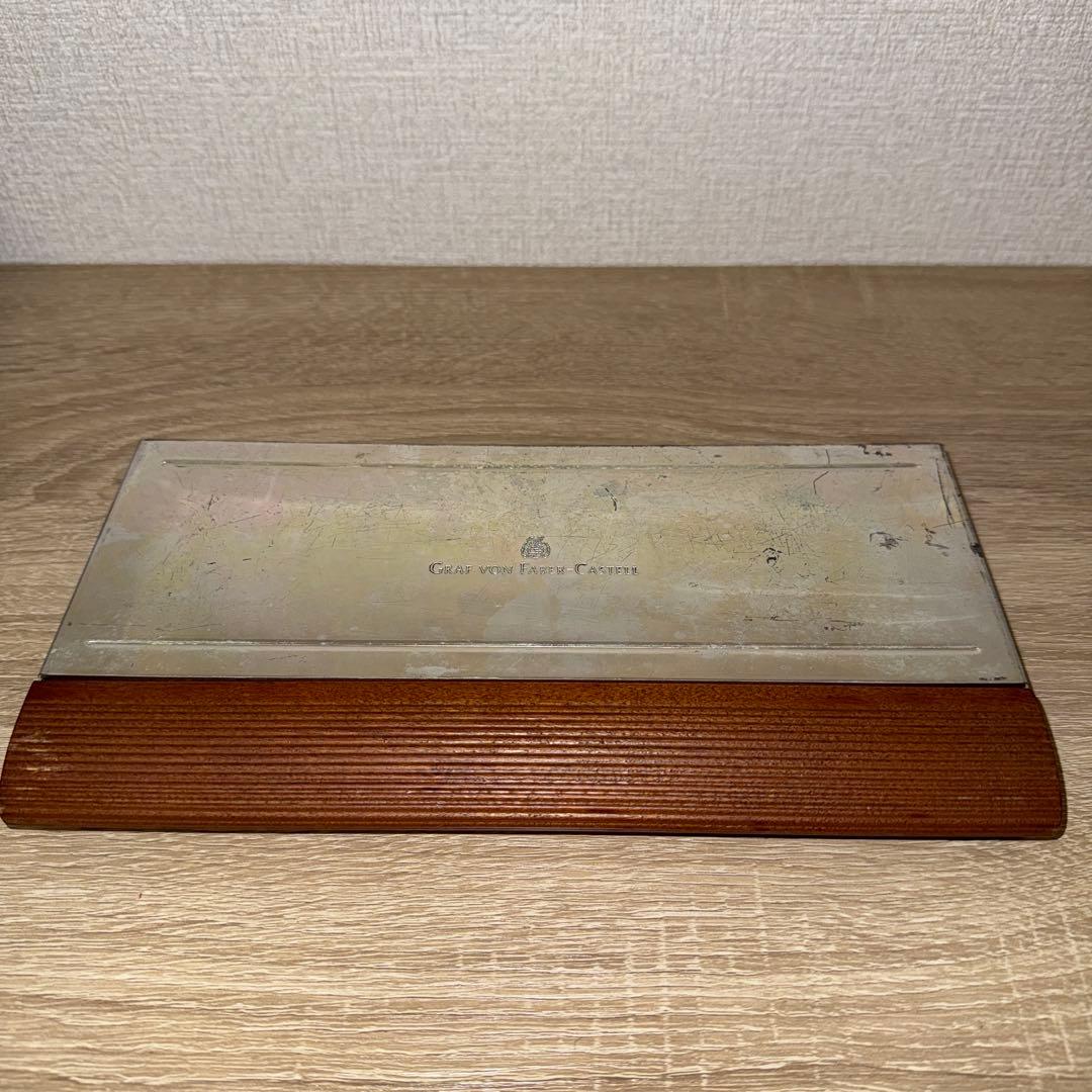 Graf von Faber-Castell 鉛筆セット