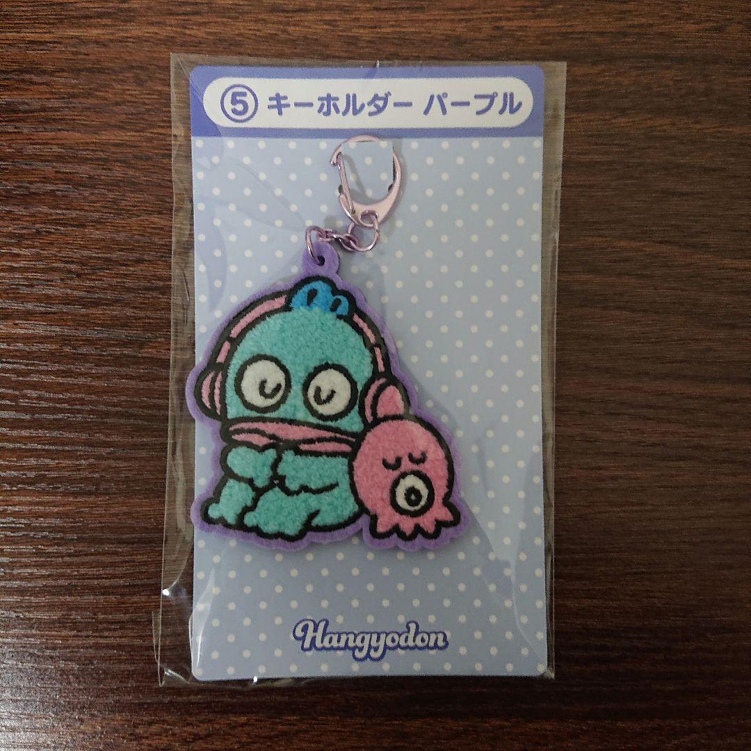 くじ ハンギョドン セット