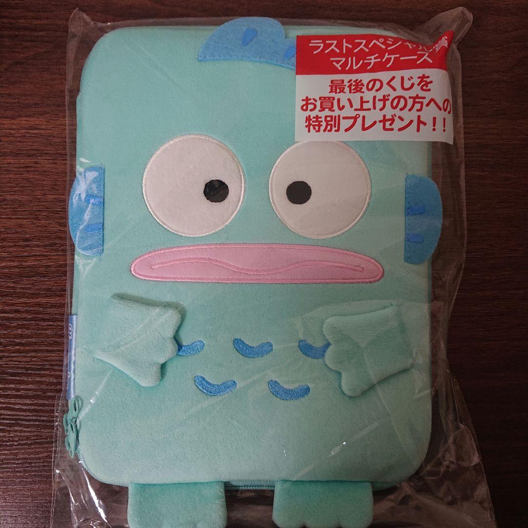 くじ ハンギョドン セット