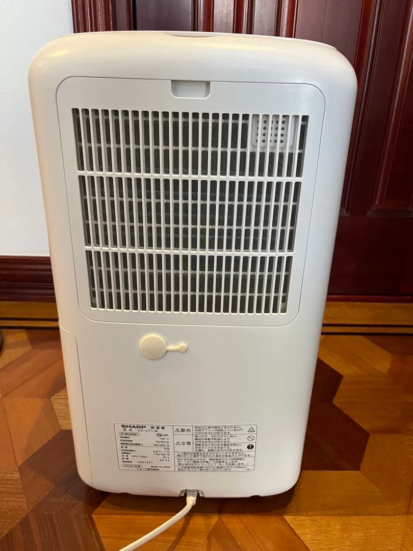 SHARP 16畳 プラズマクラスター 衣類乾燥除湿器 CV-J71-W 20年
