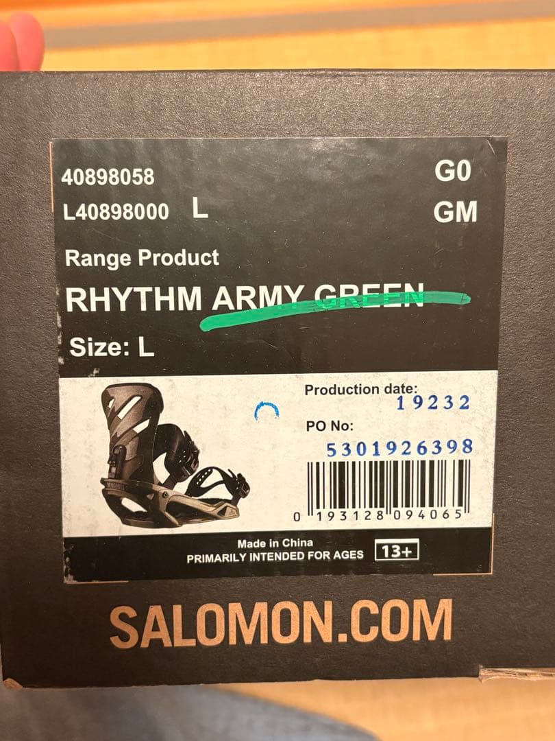 サロモン　 スノーボードブーツ、ビンディングセット