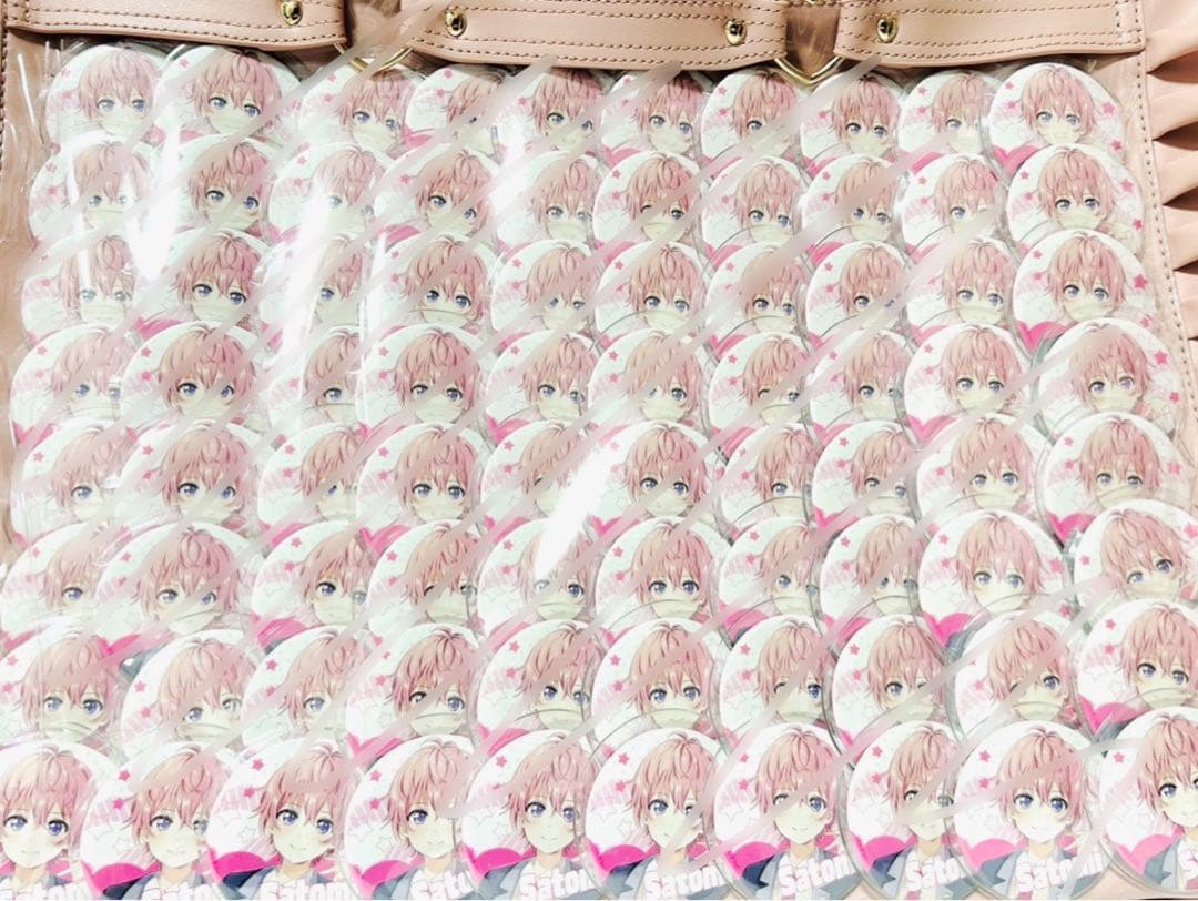 さとみくん 痛バ 制服ビジュ 値下げ可能