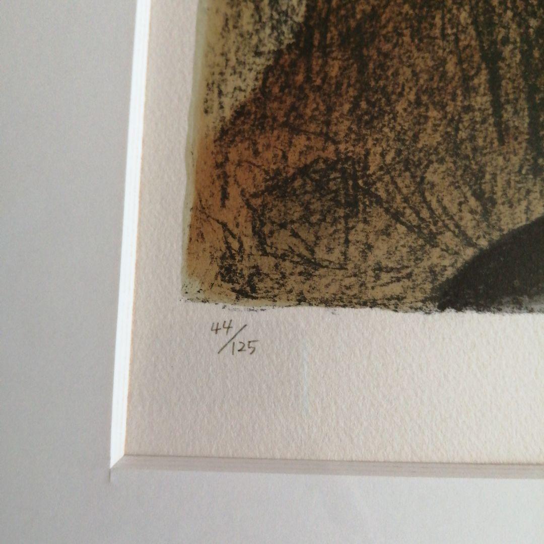 小松崎邦雄　リトグラフ　舞妓　45cm