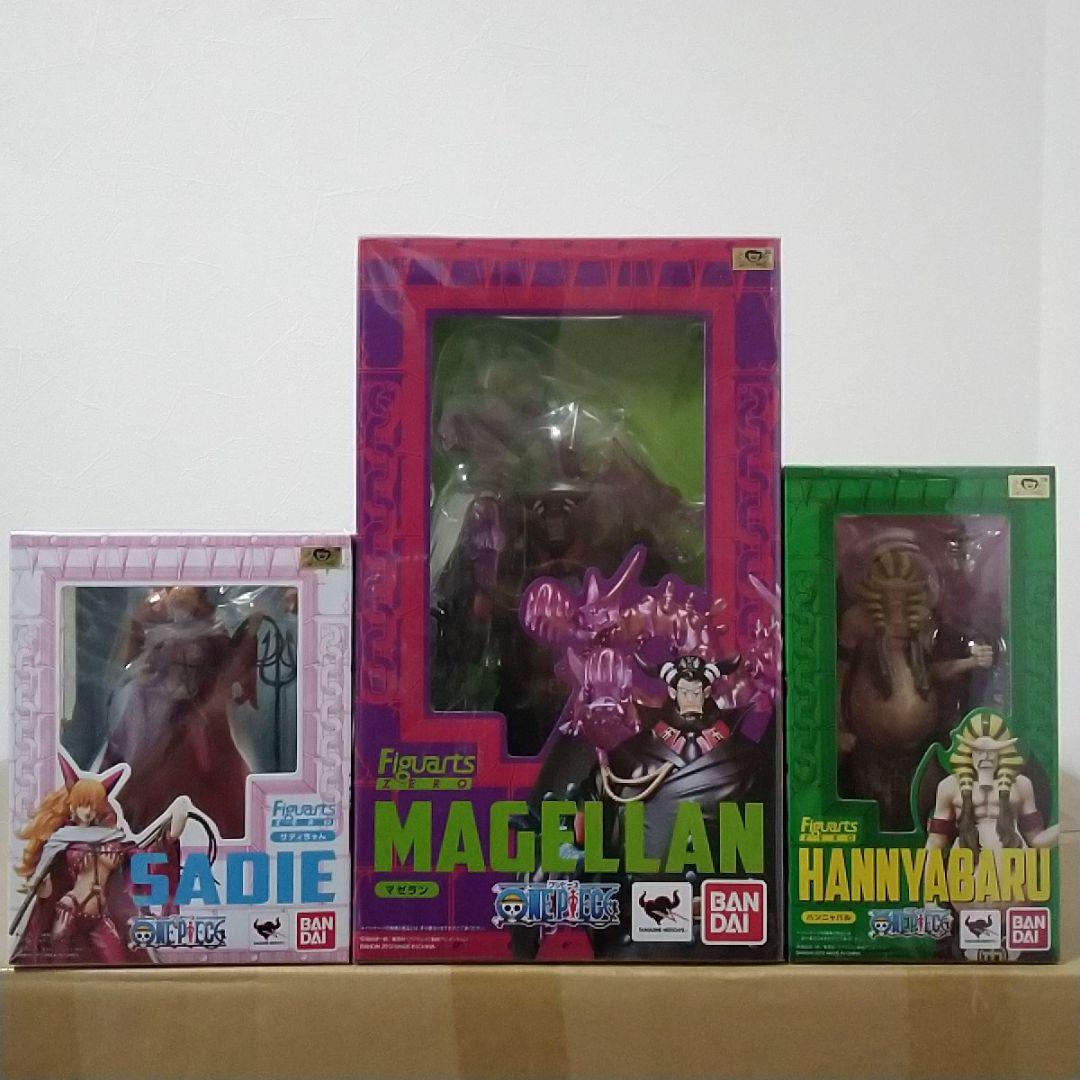 ワンピース フィギュアーツZERO マゼラン ハンニャバル サディちゃん