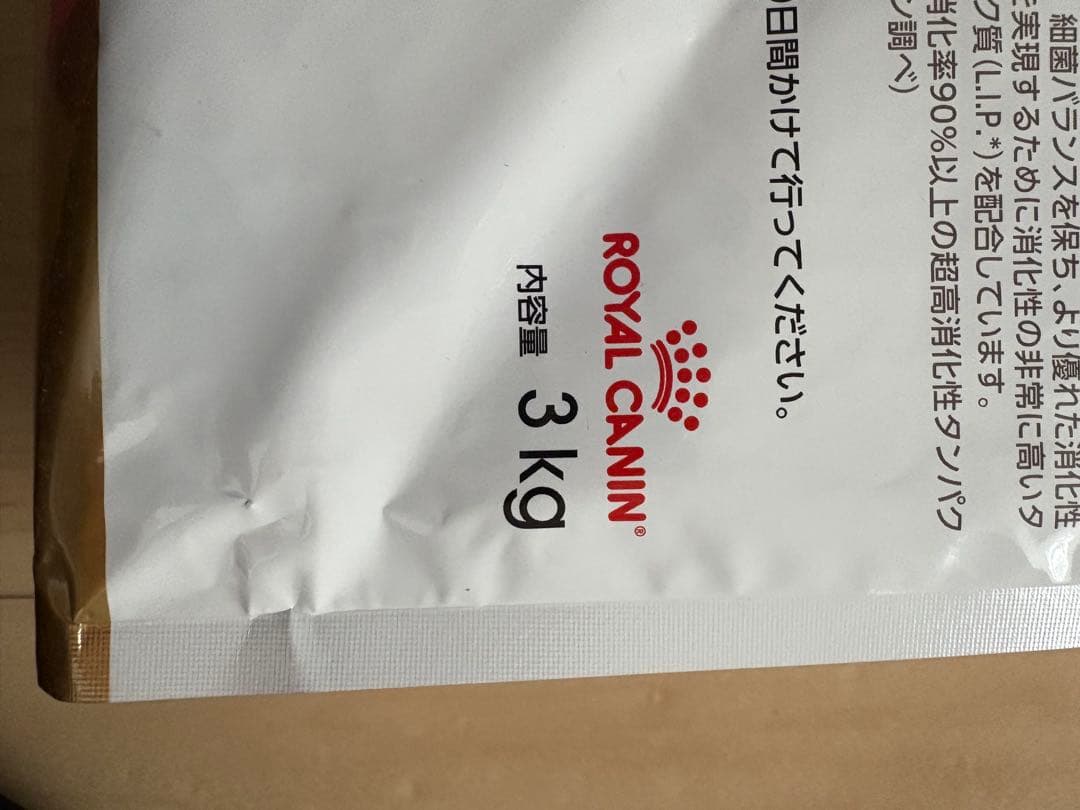  CANIN 柴犬用 ドッグフード 3kg ✖️2袋　中・高齢犬用
