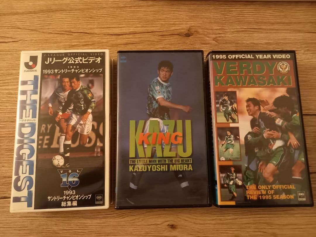 『超希少』KAZU 　三浦知良　ビデオテープ・ステッカー・下敷きセット