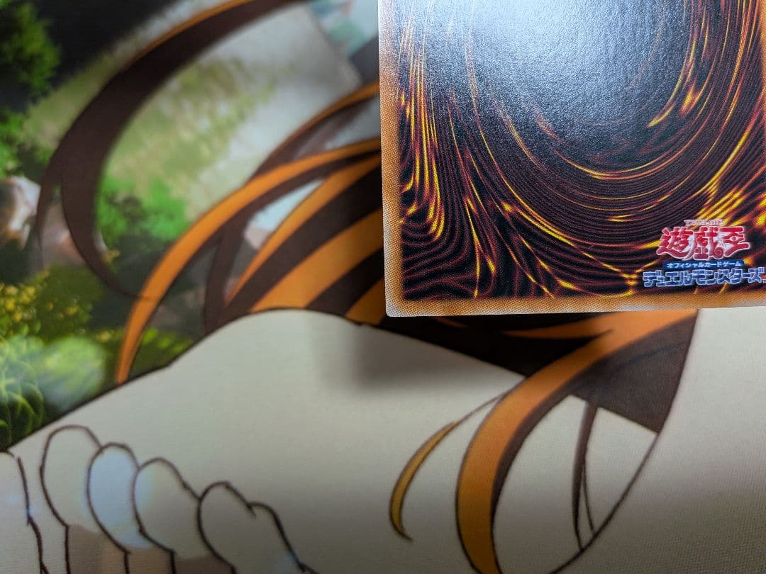 遊戯王霊王の波動×2ドミナスインパルス　25th　QCレア　クオシク　クウォシク