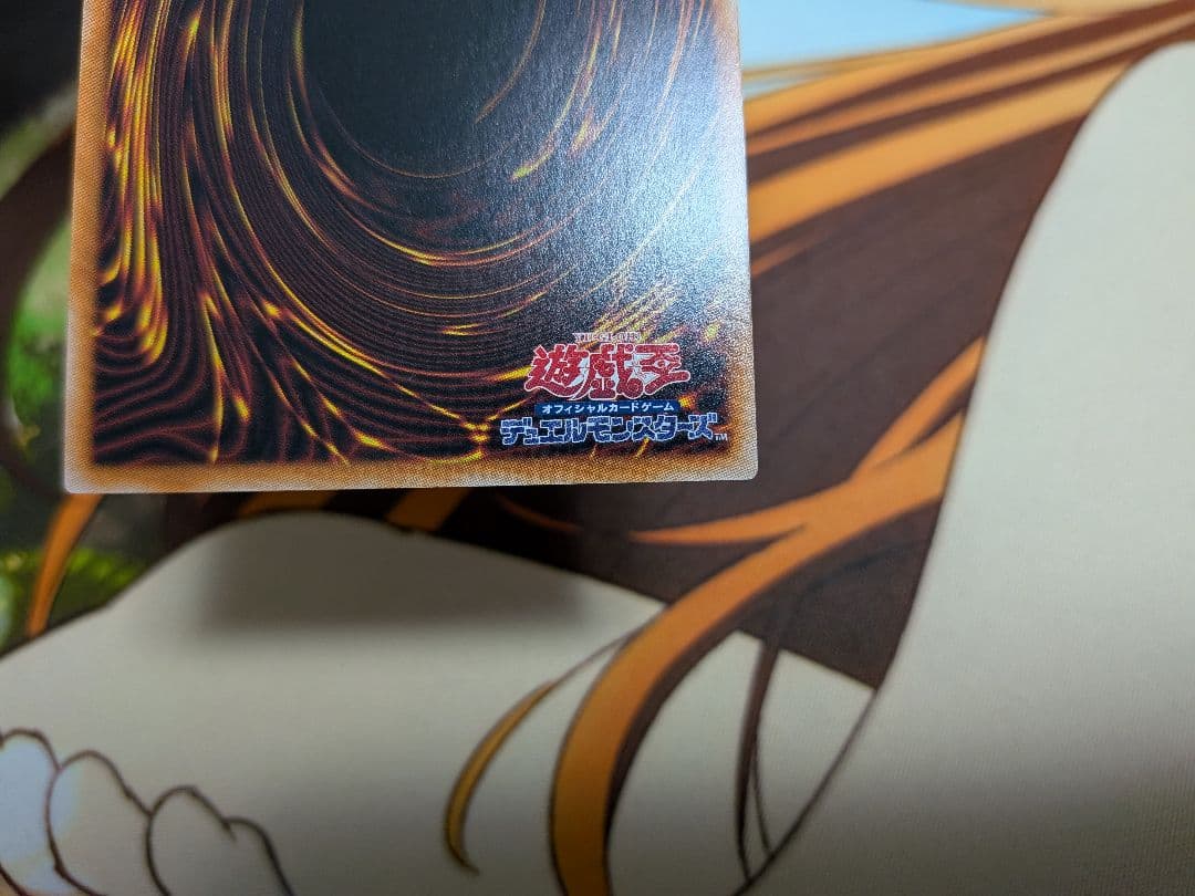 遊戯王霊王の波動×2ドミナスインパルス　25th　QCレア　クオシク　クウォシク