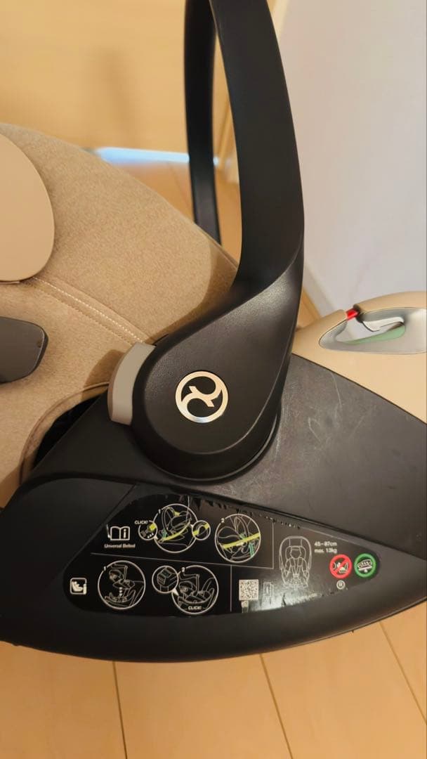 サイベックスCybex Cloud T i-Size ベージュ　＋ベースTセット