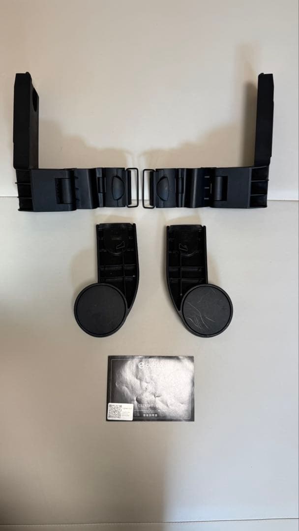 サイベックスCybex Cloud T i-Size ベージュ　＋ベースTセット