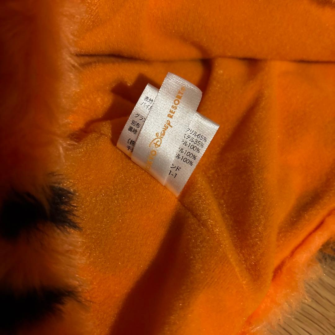 ディズニー ティガー マフラーキャップ