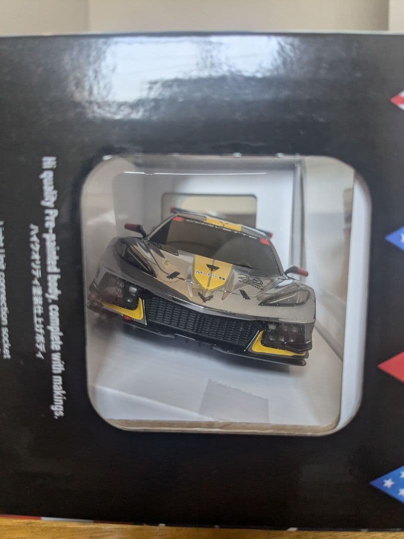 京商ミニッツシボレーコルベットC8.Rクローム/イエローアメリカ20周年記念仕様