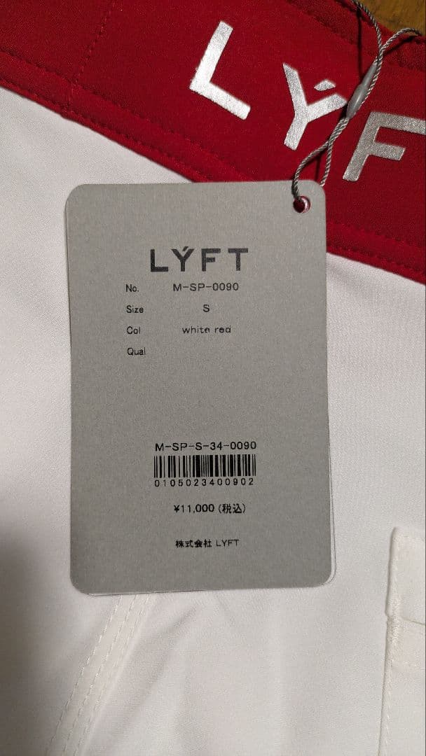 LYFT 水着 S 白/赤 ボードショーツ フィジーク 未使用