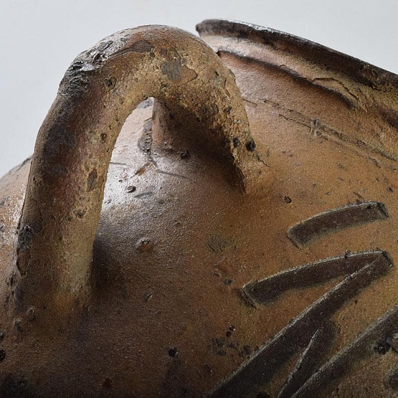 唐津焼　古唐津　福字文　三つ耳水指　時代箱　江戸時代　享保期　C　R9480H