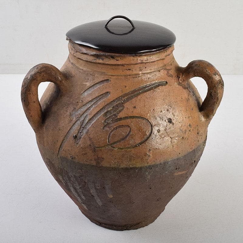 唐津焼　古唐津　福字文　三つ耳水指　時代箱　江戸時代　享保期　C　R9480H