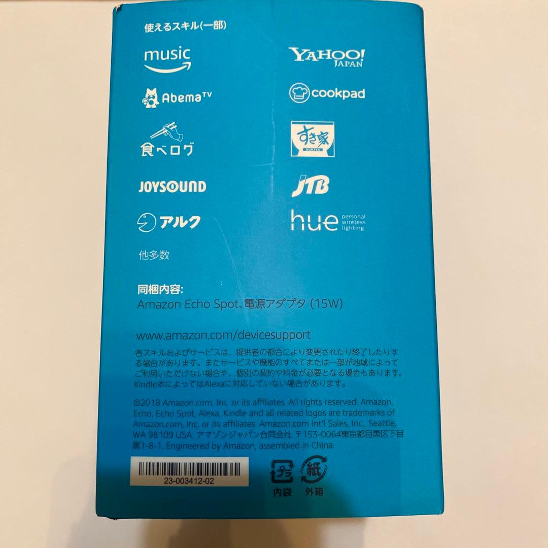 スピーカー・ウーファー Echo spot Amazon